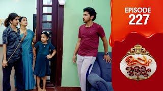 Uppum Mulakum 3 | Flowers | EP # 227