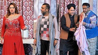 Saba Gull | Hussnain Kamal | Shari Khan | New Best Comedy | Punjabi Stage Drama Clip 2023