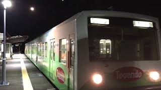 【じょうしんせん】上信電鉄1000形（桃源堂ラッピング）@東富岡駅