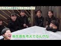 【youtubeデビュー】カジサック家とコラボ！子供たちだけでトークした結果…