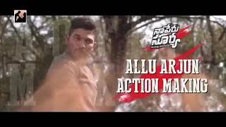 Allu Naa Peru Allu Arjun Surya Naa Illu India Full Officl Trailer 2018 Full HD