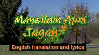Manzilen Apni Jagah - Kishore Kumar, cover Imtiyaz Talkhani English lyrical translation - Shaarabi
