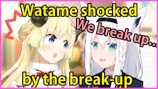 Tsunomaki Watame shocked by the break-up of Bakatare