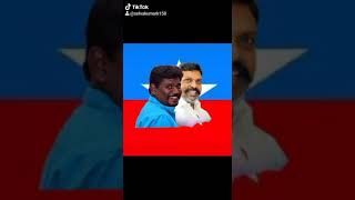 விடுதலை சிறுத்தை கட்சி