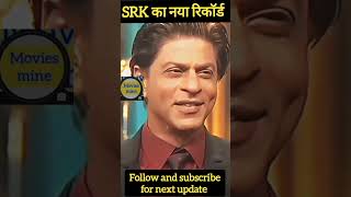 SRK new record #shorts #movie