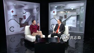 《亞視百人》第40集 - 高志森 | ATV 100 Celebrities Ep40 | ATV