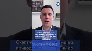 Яким буде політичний курс Німеччини після виборів?