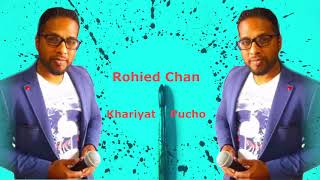 Rohied Chan - Khairiyat Pucho (Bollywood Cover)