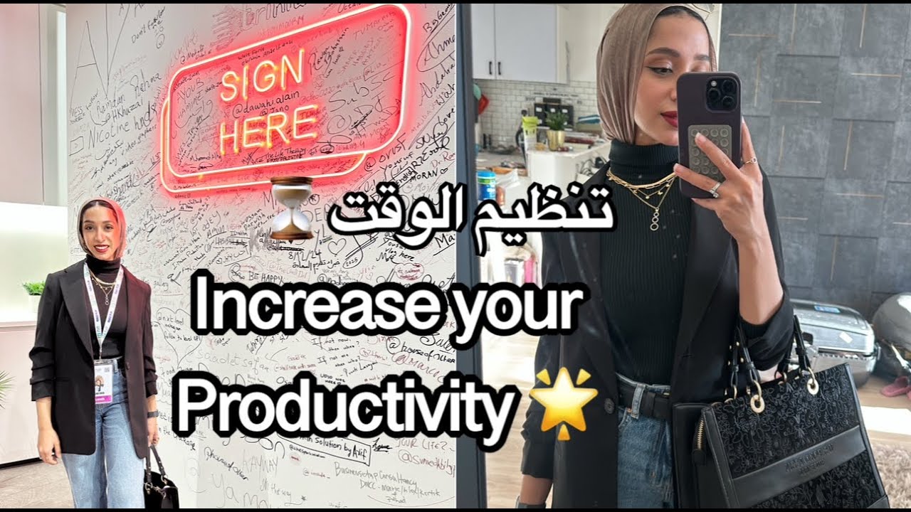 Productivity Tips Youtube