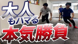 【なぜか大爆笑】あまりにも楽しい運動神経向上トレーニング