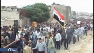 الذكرى الثامنة لمظاهرة الجمعة التي رفع فيها شعار "الشعب يريد إسقاط النظام"