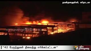 42 buses burned in Karnataka private depot: KPN owner