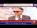 ahsna iqbal s speech india copied nawaz sharif s model aatish newstv