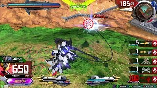 【向かっていった敵とは違う方を刺す　サーチ替えで自由に攻撃】　ガンダムバルバトスルプスレクス