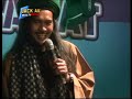 sluku sluku bathok gus ali gondrong mafia sholawat