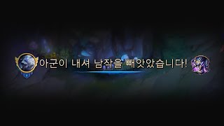 굉장한 순간들 - 실전 압축 볼리베어