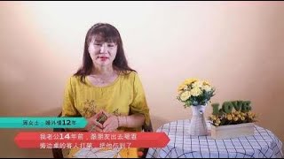 为什么有些女人出轨很多年，都没有被发现？这3个女人说了心里话