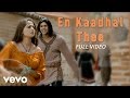 Irandaam Ulagam - En Kaadhal Thee Video | Arya, Anushka