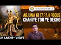 Yeh Kahaani Aapke Ander Aag Laga Degi 🔥🔥 | Mahabharata Focus Motivation | The Ranveer Show हिंदी 26