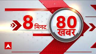 Anantnag Encounter:शहीद कर्नल मनप्रीत सिंह का आज मोहाली के भड़ौंजिया गांव में अंतिम संस्कार|Top News