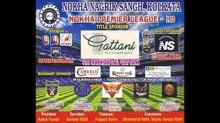 NOKHA PREMIER LEAGUE 2024