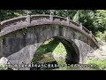 koishikawa korakuen garden japan tokyo outing vlog this is a famous garden from the edo period.