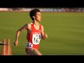 ホクレンディスタンスチャレンジ2013深川大会　男子10000mＣ組