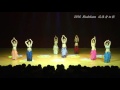 摩娑舞團Mouso India Tribal Fusion Belly Dance 來自印度