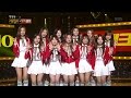 뮤직뱅크 Music Bank - I.O.I Remix ver.20161223