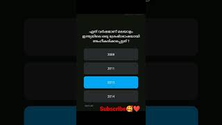 ഭാഷകൾ part -1 കൂടുതൽ വിഡിയോകൾക്കായി ഈ ചാനൽ SUBSCRIBE ചെയ്യൂ 🥰👍