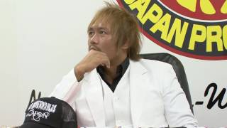 2016.12.13 新日本プロレス内藤哲也選手 東京スポーツ新聞社制定16年度プロレス大賞MVP受賞会見