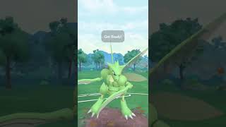 Pokémon Go Rocket Grunt Normal August 14 2025 Pokemongo
