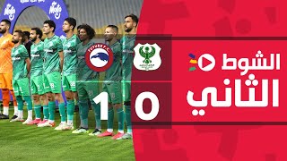 الشوط الثاني | المصري 0-1 فيوتشر | الجولة العشرون | الدوري المصري 2022/2021