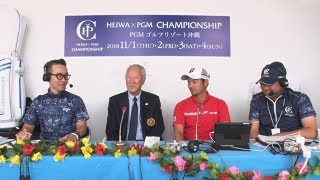 1stRound 青木会長・嘉数選手スタジオインタビュー