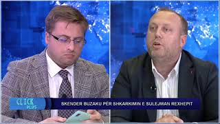 CLICKPLUS – Skender Buzaku, Armend Arsllani, Lulzime Bajrami, Edmond Vejseli 27.05.2020