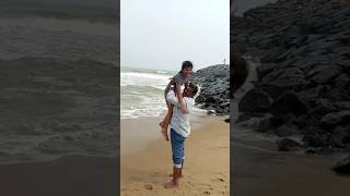 #பூம்புகார் #கடற்கரை#அப்பா #பொண்ணு #love  #trending #song # #enjoyment #shorts #video