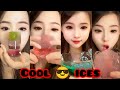 Asmr/cool 😎 ices and cool girl eating bite challenge reaction Asmr girl...