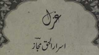 Majaz- A ghazal