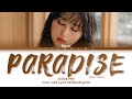 SIYEON (시연) - Paradise (Piano Ver.) (Color Coded Lyrics)