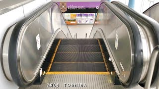 【エスカレーター 東芝製】JR東海 藤枝駅 改札外 北口 降り  TOSHIBA Escalator at JR Tokai Fujieda Station in Japan