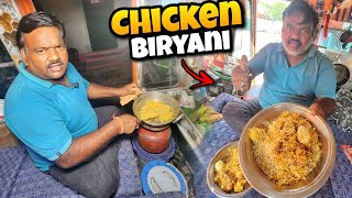 Papa ke leya Chicken Biryani order Kar Diya 😘 || Mumbai Mai Milenge Celebrities