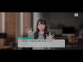 【アイコイノート】篠原望（ラストアイドル）　ストーリー 1〜4話