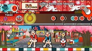 【創作譜面】Sigma (Haocore Mix) ~ Regrets of The Yellow Tulip ~ - Daily天利【エイプリルフール】【OpenTaiko】