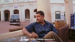 Nagarum Nerupai - Kaakha Kaakha Suriya,Jyothika Tamil Whatsapp Status Video | GVM | Harris Jayaraj