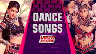 Best of Bollywood Dance Songs - Video Jukebox | Hindi Songs | Item Songs Bollywood