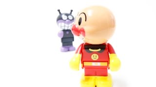 アンパンマン と バイキンマン ANPANMAN BAIKINMAN