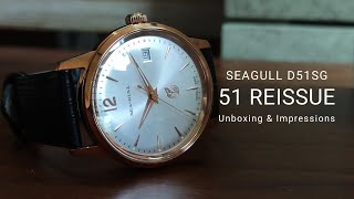 Unboxing and first impressions of Seagull D51SG WYFK : 51 May Day Design Reissue.