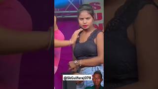 #Viraljyotidancer- के बाटे दोषी हो || Ke Bate Doshi Ho #Skgulfaraj078 #jyoti #shorts #jyotidancer