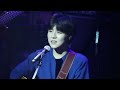 150904 유승우 콘서트 스물 밤이 아까워서