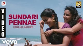 Oru Oorula Rendu Raja - Sundari Pennae Video | Vimal, Priya Anand | D. Imman
